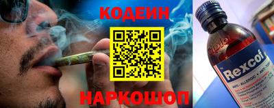mdma Можайск