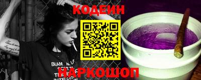 mdma Можайск
