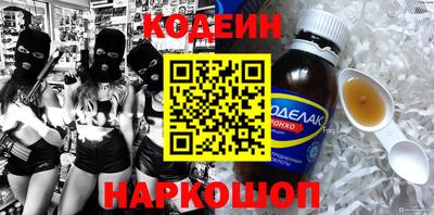 прущая мука Моздок