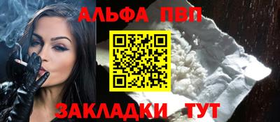 прущая мука Моздок