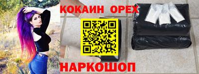 прущая мука Моздок