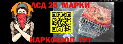 прущая мука Моздок