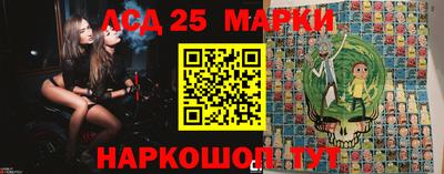 прущая мука Моздок