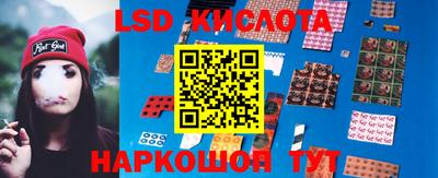 прущая мука Моздок