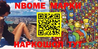прущая мука Моздок