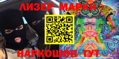 прущая мука Моздок