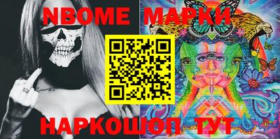 mdma Можайск