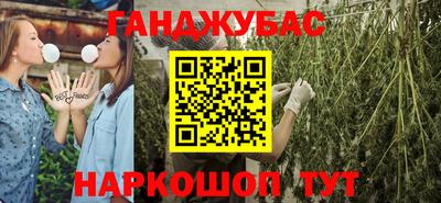 прущая мука Моздок