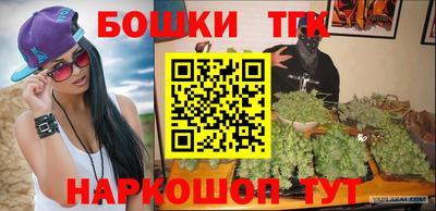 mdma Можайск
