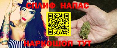 mdma Можайск