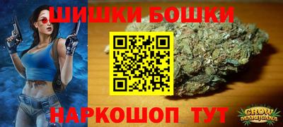 прущая мука Моздок