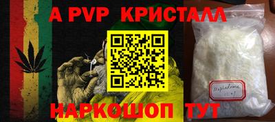 прущая мука Моздок