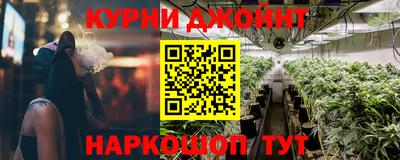 mdma Можайск