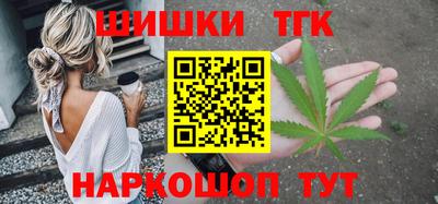 mdma Можайск