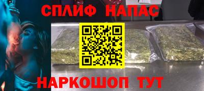 mdma Можайск