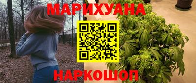 mdma Можайск