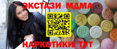 прущая мука Моздок
