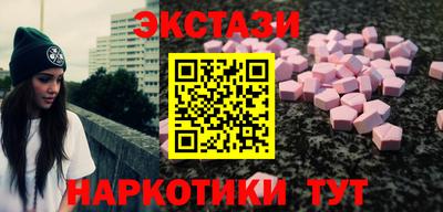 прущая мука Моздок