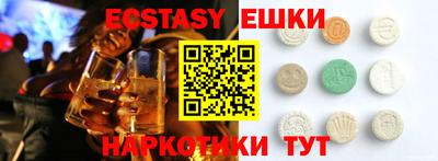 прущая мука Моздок