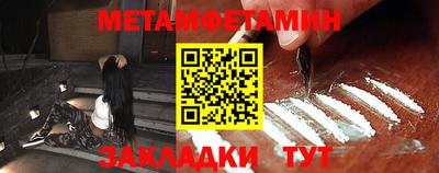прущая мука Моздок