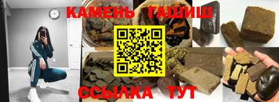 mdma Можайск