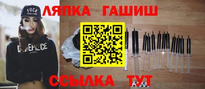 прущая мука Моздок