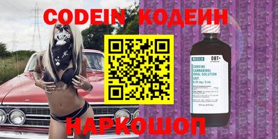 mdma Можайск